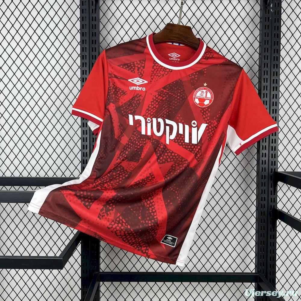 2025/26 Mens Hapoel Beer-Sheva Home Jersey