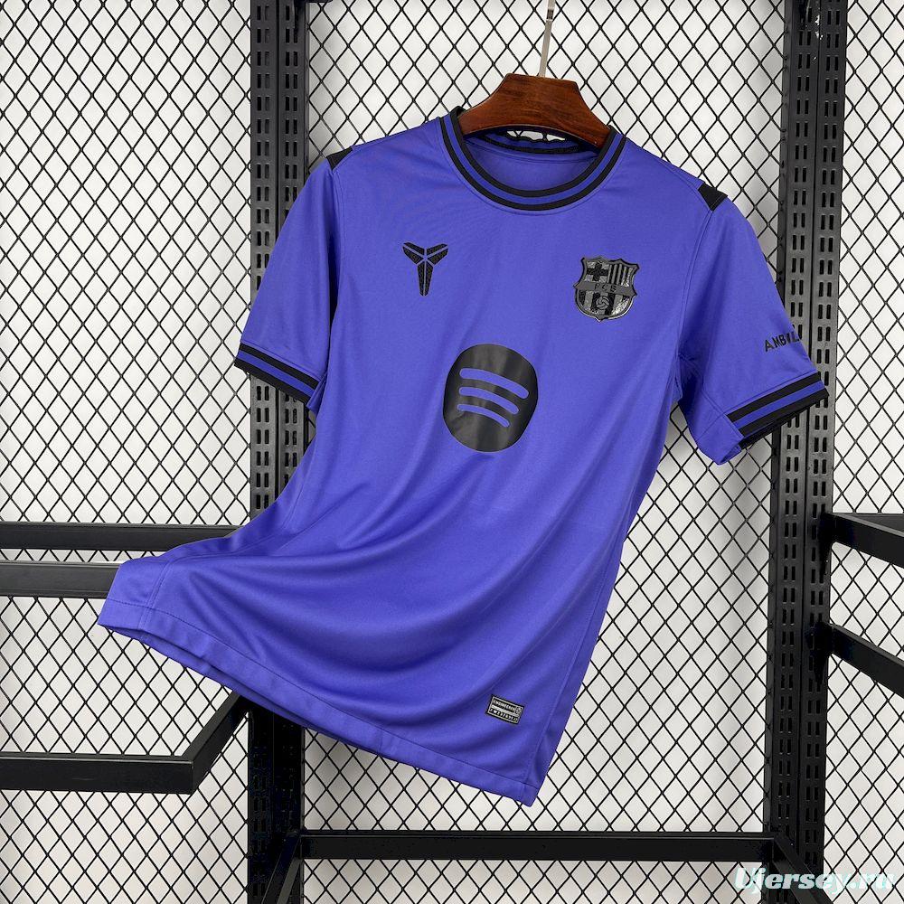 2025/26 Mens Barcelona Maillot Concept Jersey