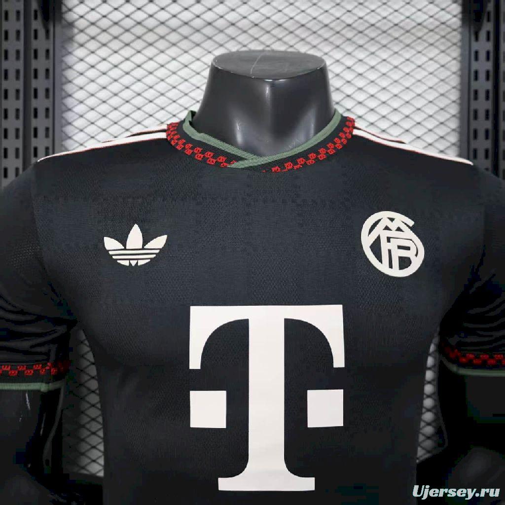 2025/26 Player Version Mens Bayern Munich Third Jersey
