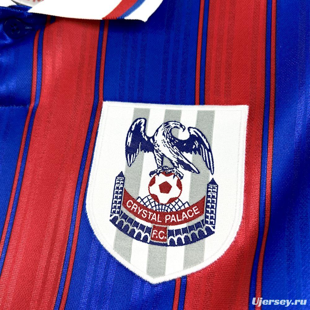 1996/98 Retro Crystal Palace Home Jersey