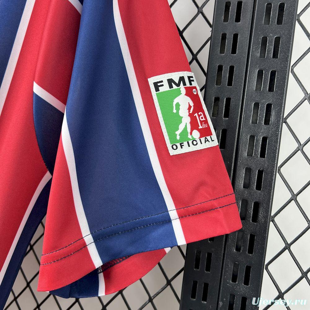 1997/98 Retro Chivas Guadalajara Away Jersey