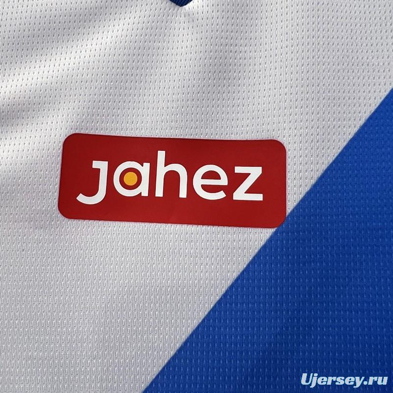 23/24 Al Hilal Saudi Away White NEYMAR JR #10 Jersey