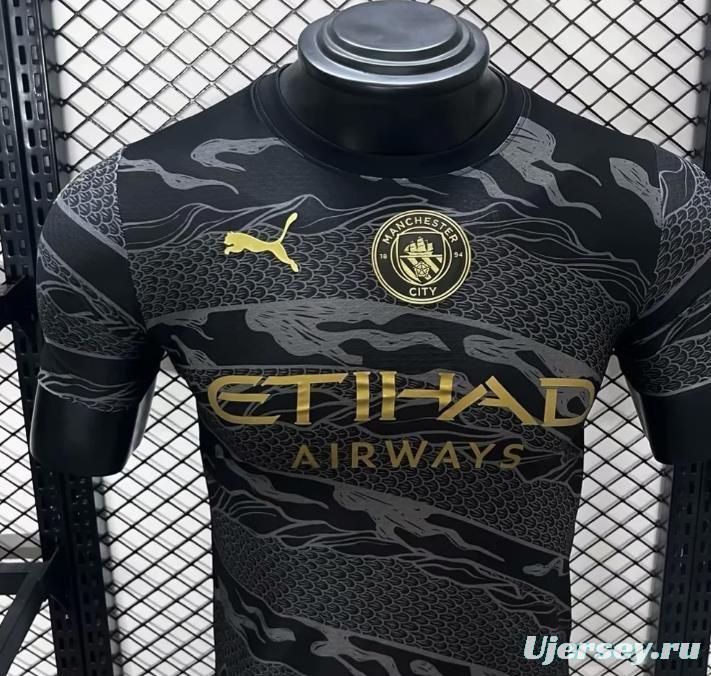 Player Version 24/25 Manchester City Black Dragon Special Jersey