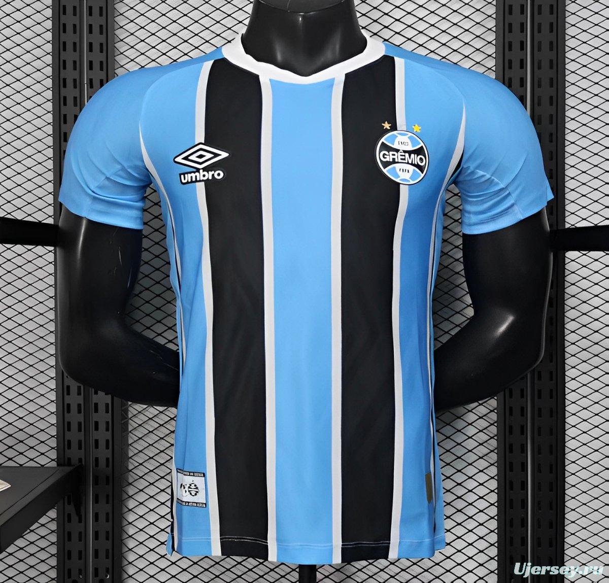 Player Version 25/26 Gremio Home Jersey