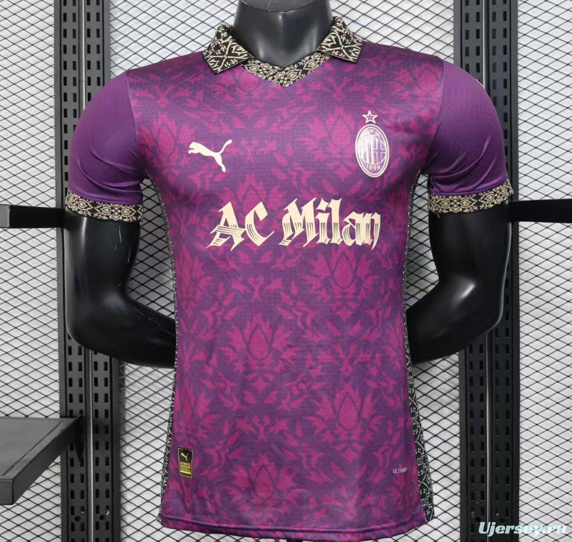 Player Version 25/26 AC Milan Redesigned Away Purple with Geometric Pattern Jersey