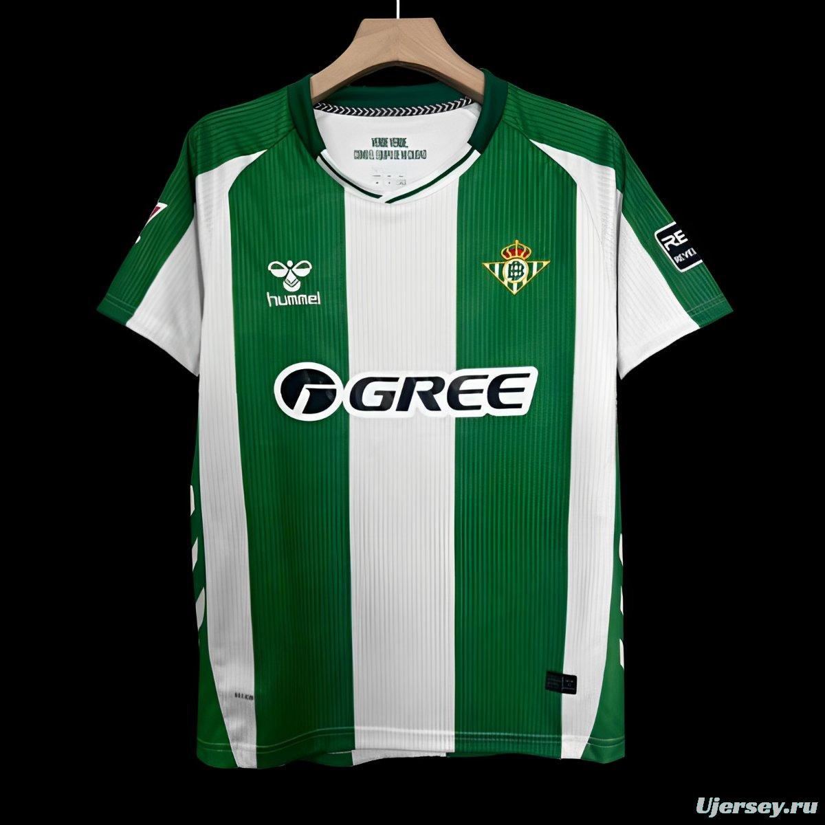 25/26 Real Betis Home Jersey