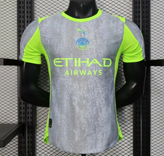 Player Version 25/26 Manchester City Third Jersey