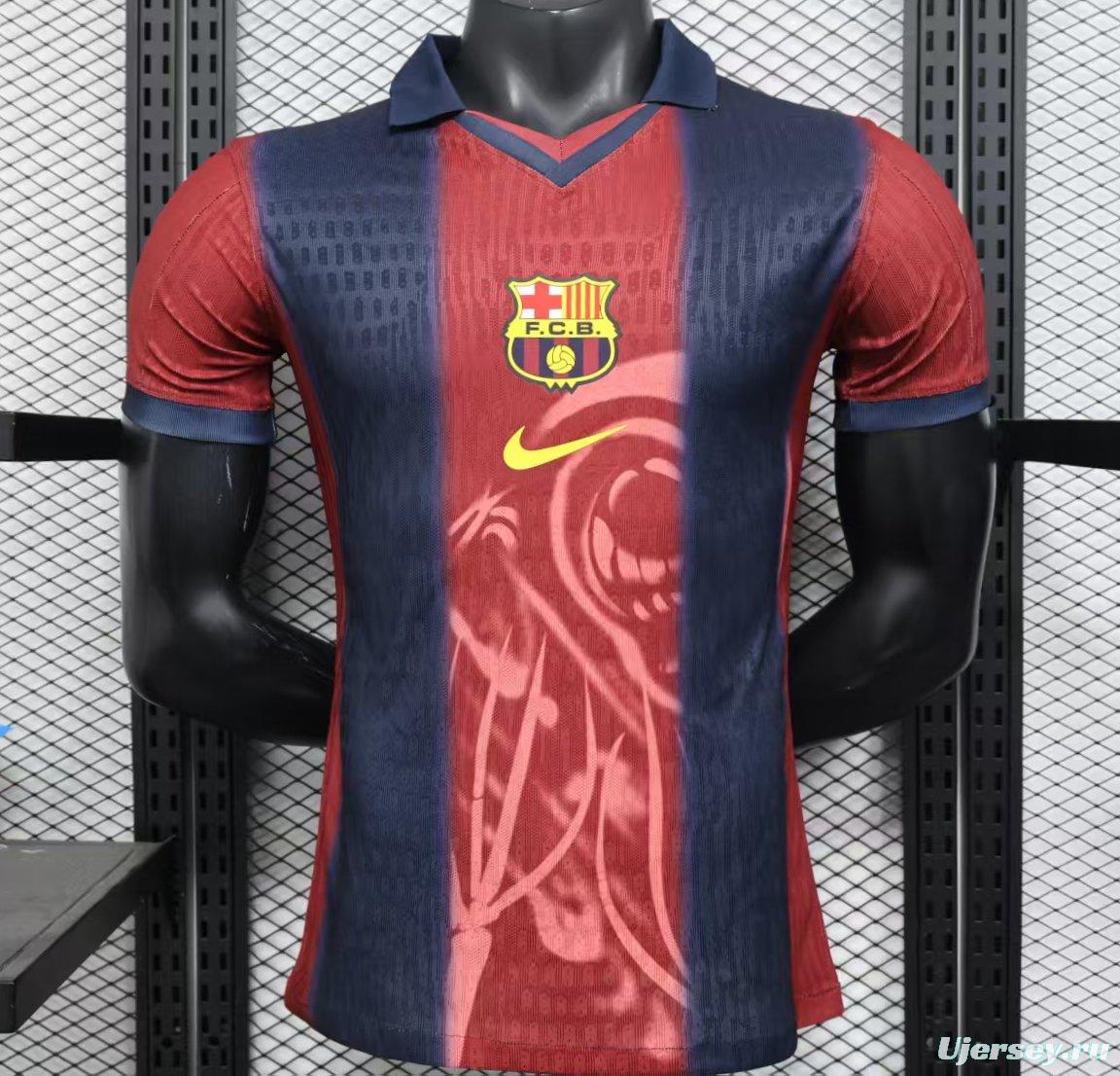 Player Version 25/26 Barcelona Travis Scott Special Jersey