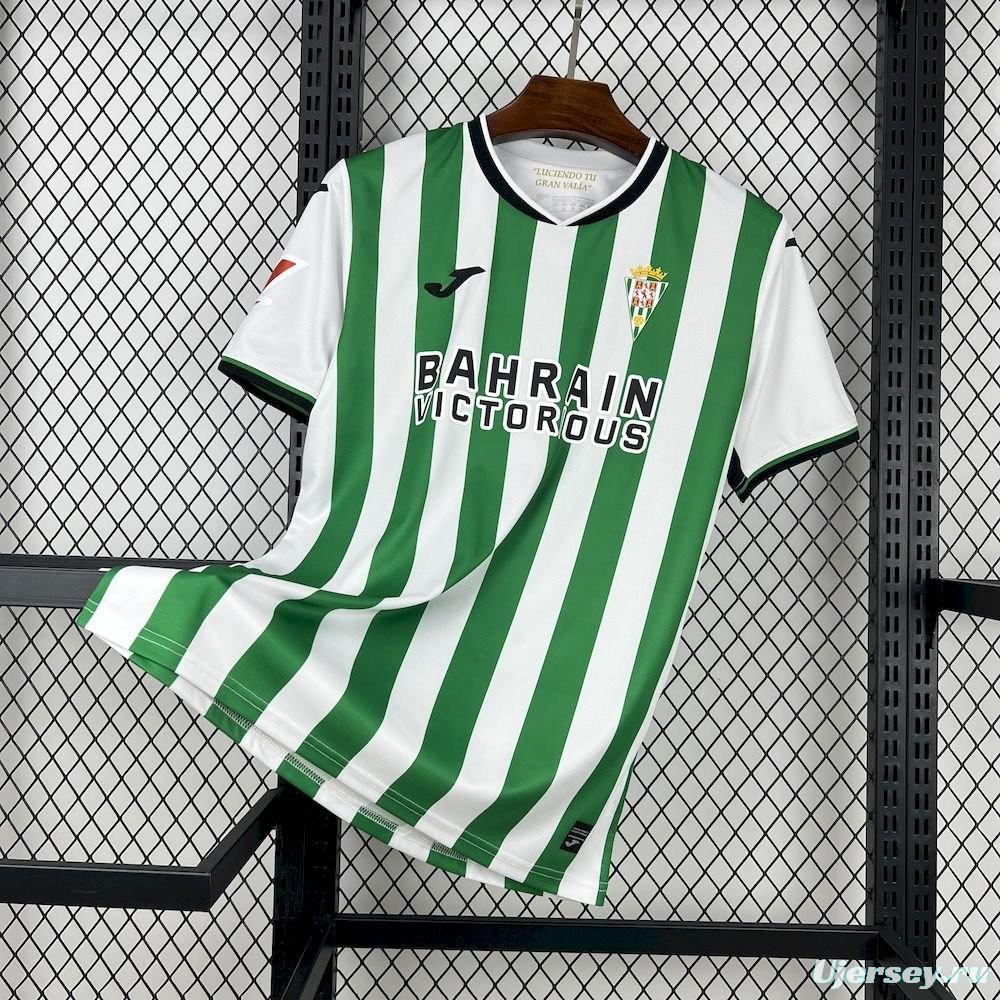 25/26 Cordoba CF Home Jersey