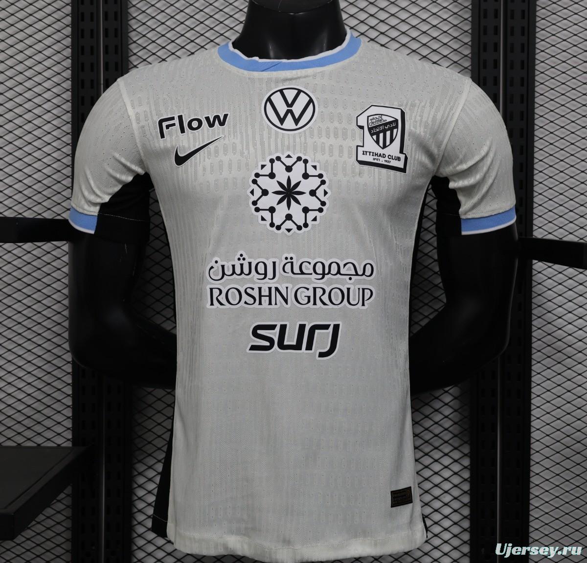 Player Version 25/26 Al-Ahli Away Jersey