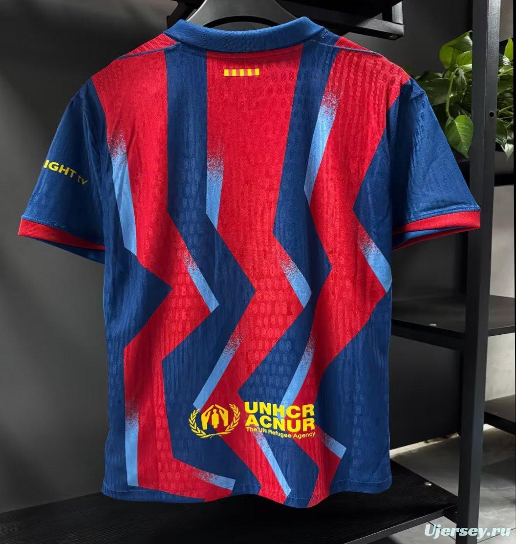 Player Version 25/26 Barcelona Forth Jersey