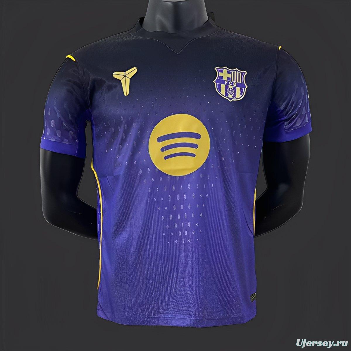 Player Version 25/26 Barcelona Mamba Away Purple Jersey
