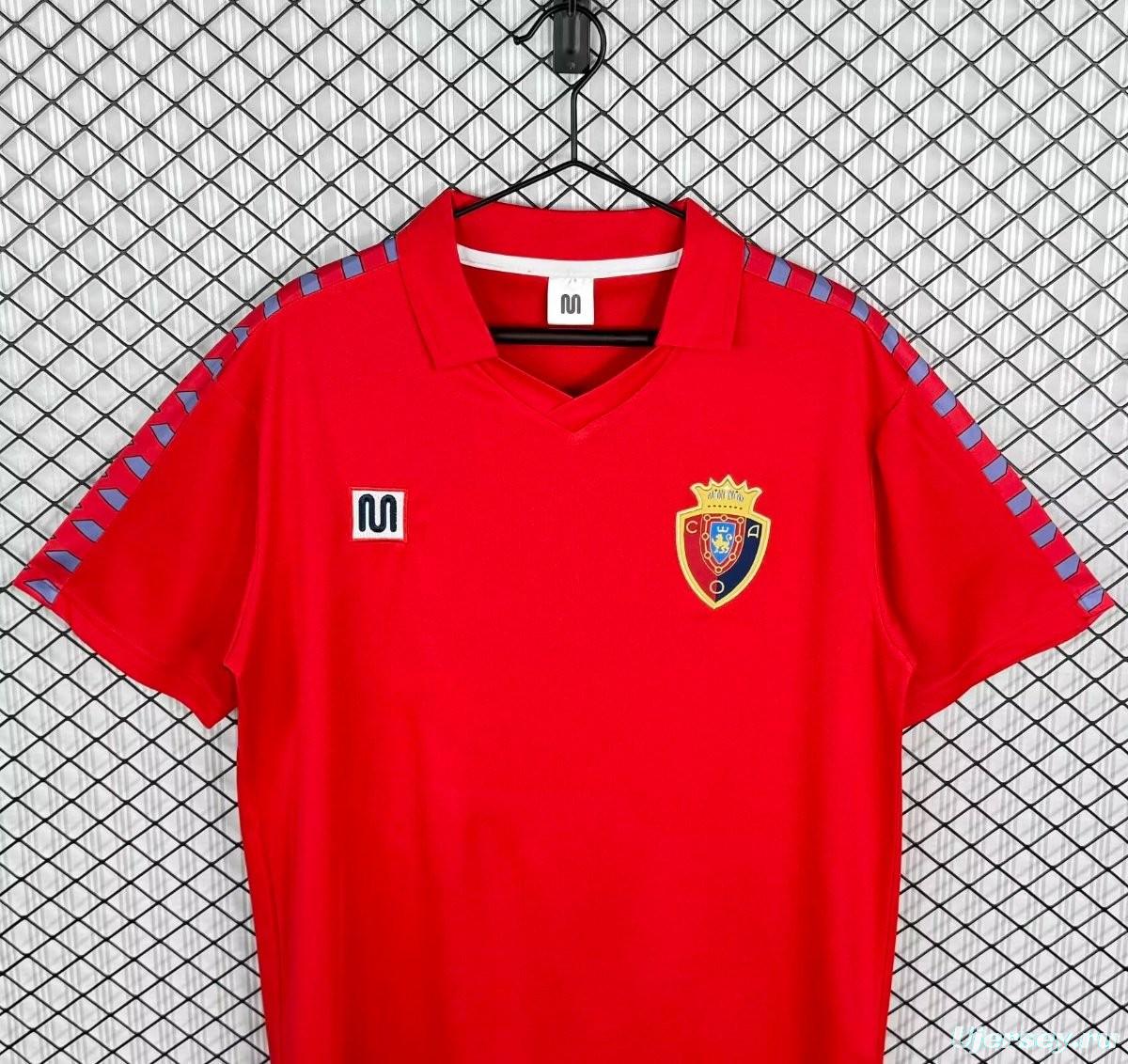Retro 83/84 Osasuna Home Jersey