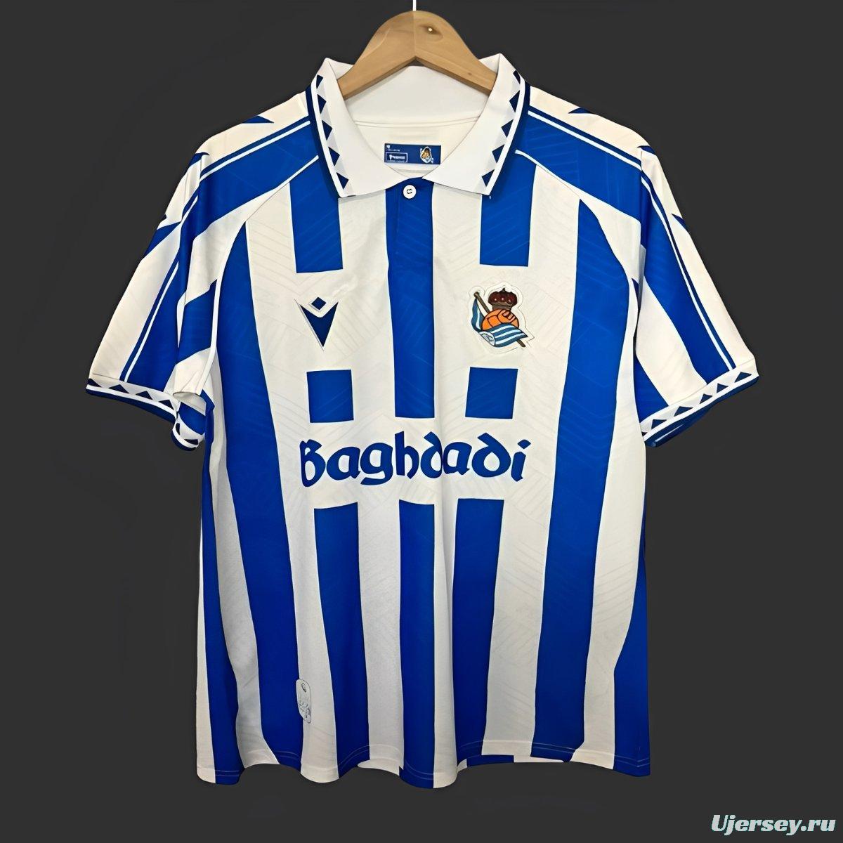 26/27 Real Sociedad Vintage Remake Home Jersey