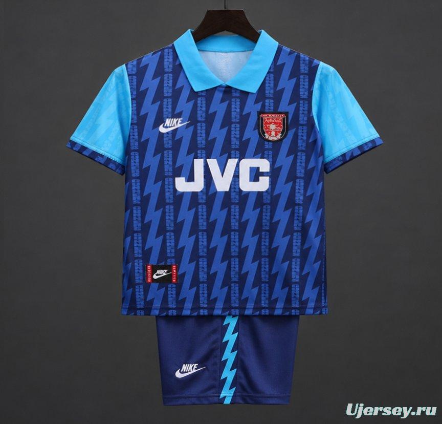 Retro Kids 94/95 Arsenal Away Jersey