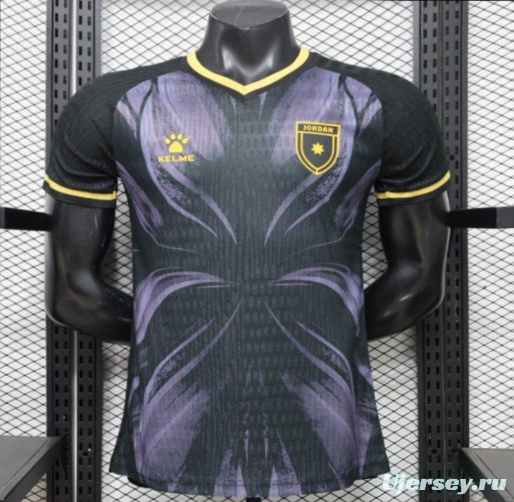 Player Version 26/27 Jordan Away Jersey
