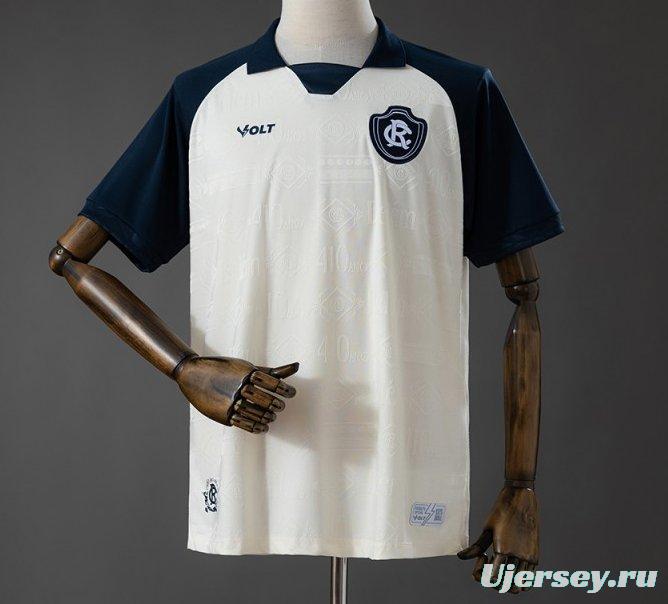 26/27 Remo Away Jersey
