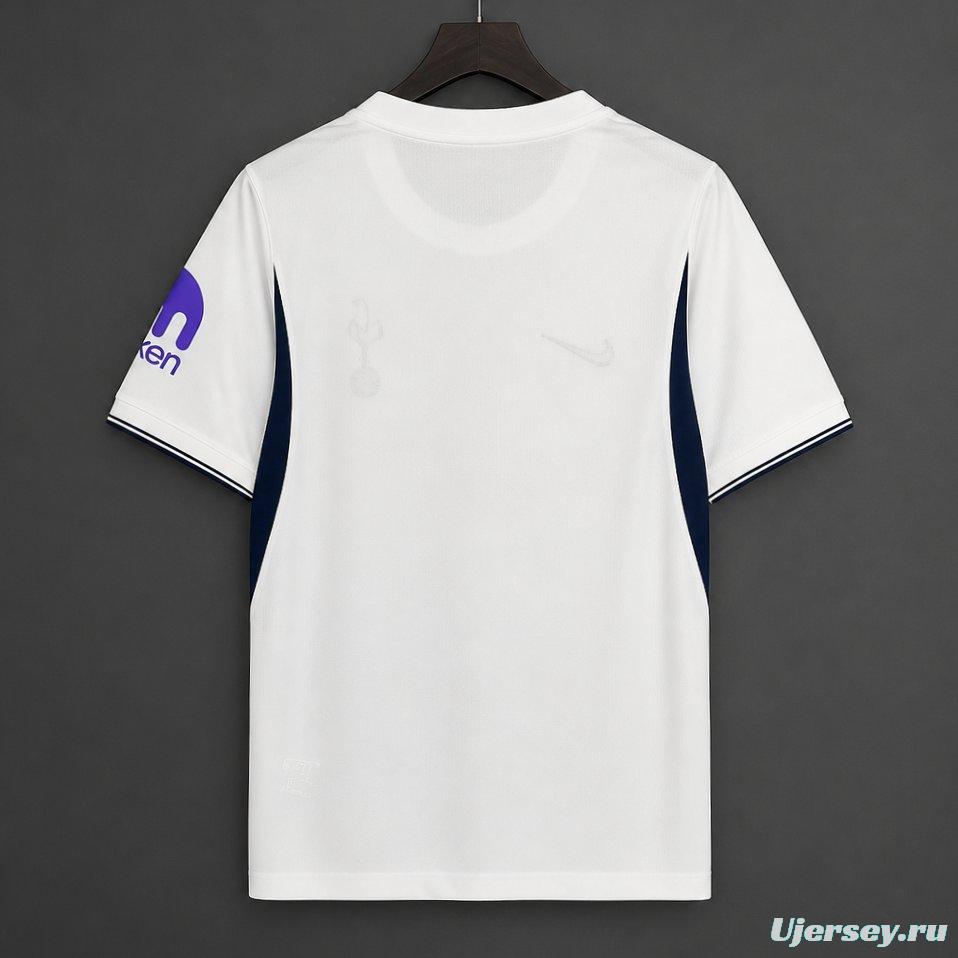 26/27 Tottenham Hotspur Home Jersey
