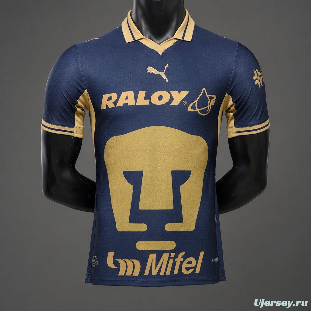 Player Version 26/27 Club América Away Jersey