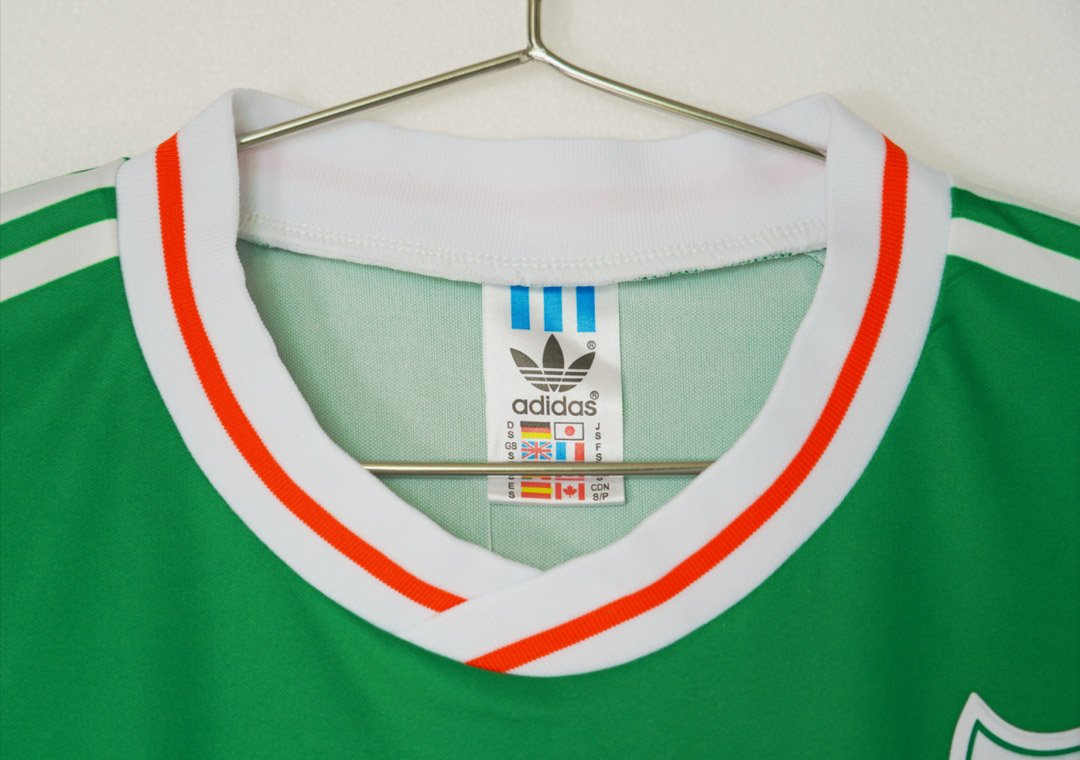 Retro 1989 Ireland Home Green Jersey